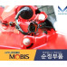 mobis led tail combination lamp kia sportage 2010-13
